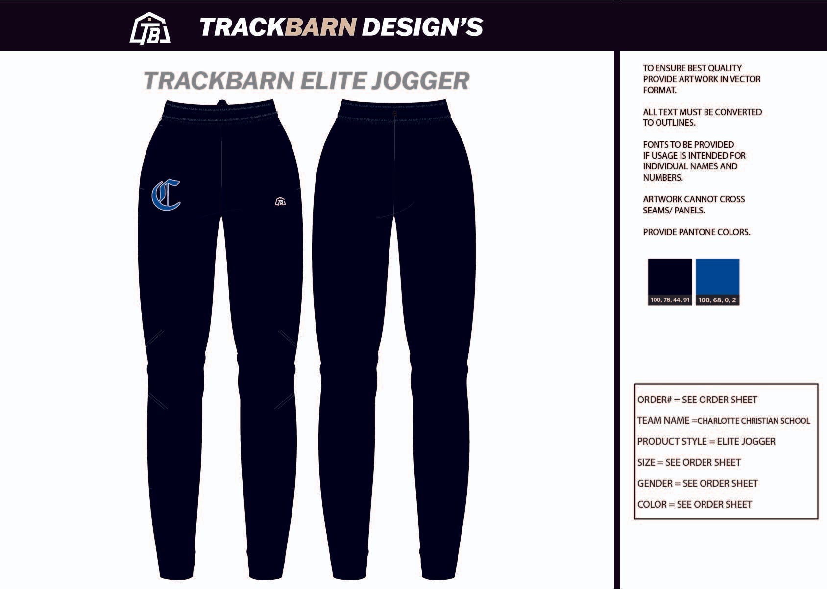 Charlotte - Christian - School Adults Jogger - TrackBarn