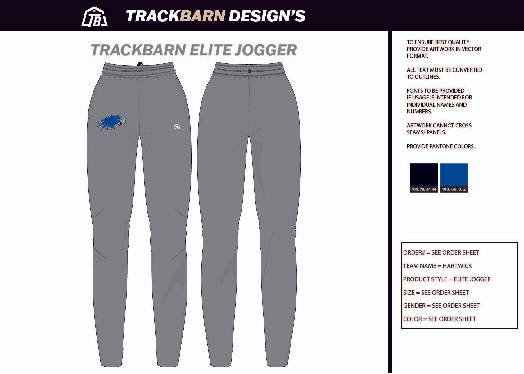 Hartwick - Adults Jogger - TrackBarn