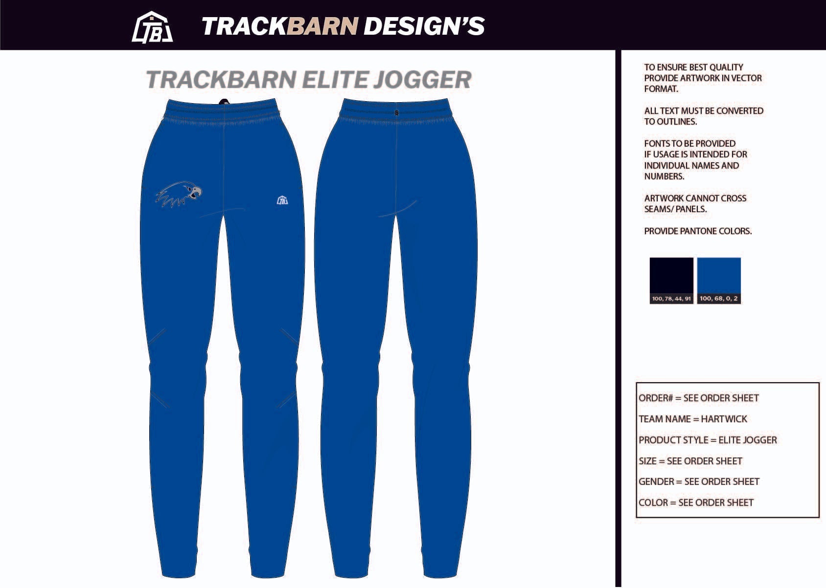 Hartwick - Adults Jogger - TrackBarn