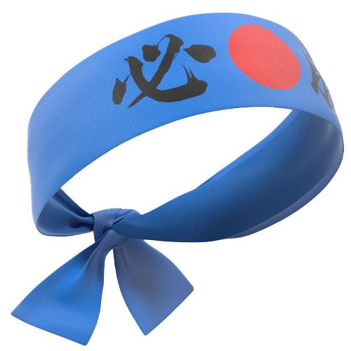 RING HEADBAND COAST TO COAST main image 1