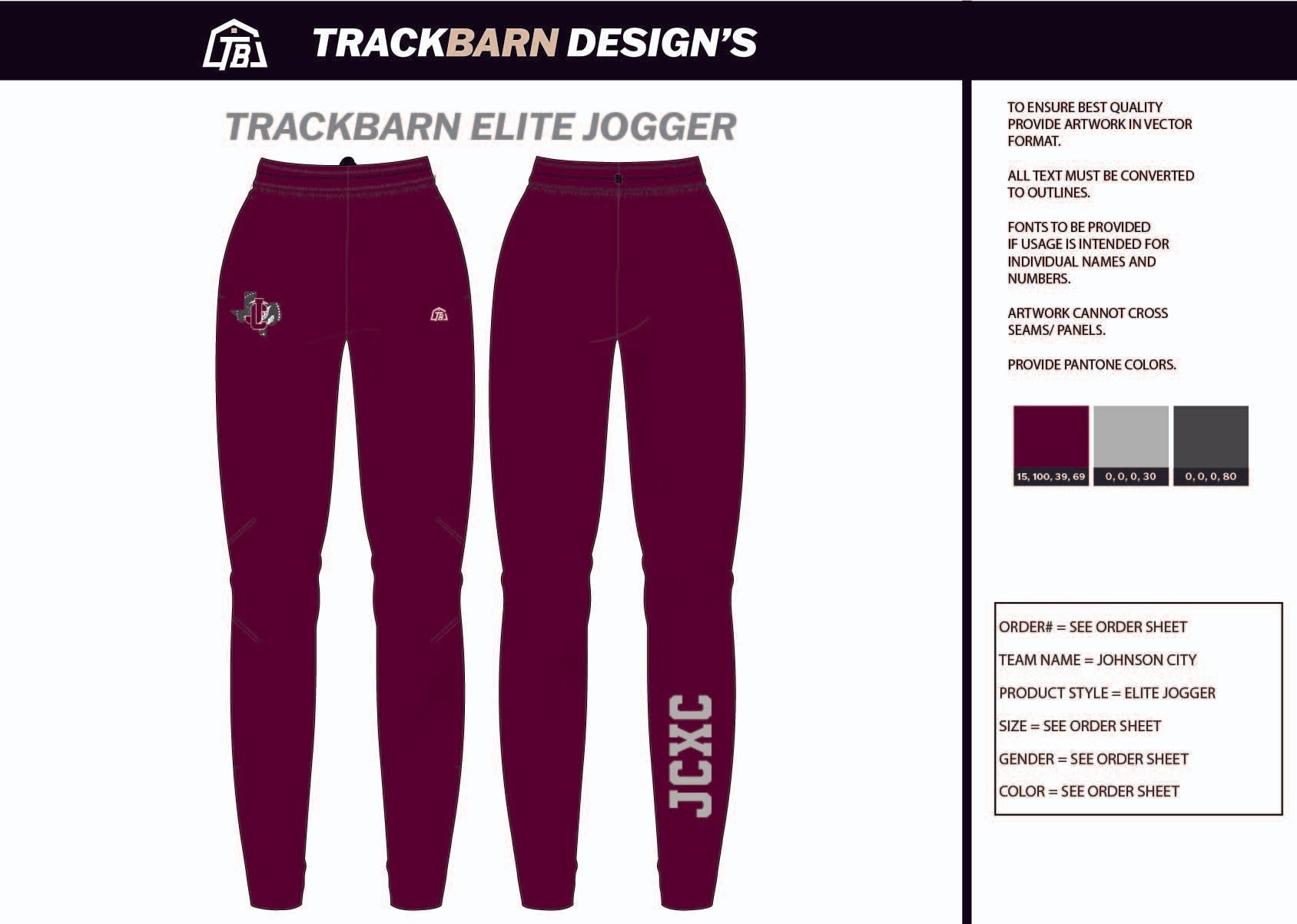 Johnson - City - XC Adults Jogger - TrackBarn