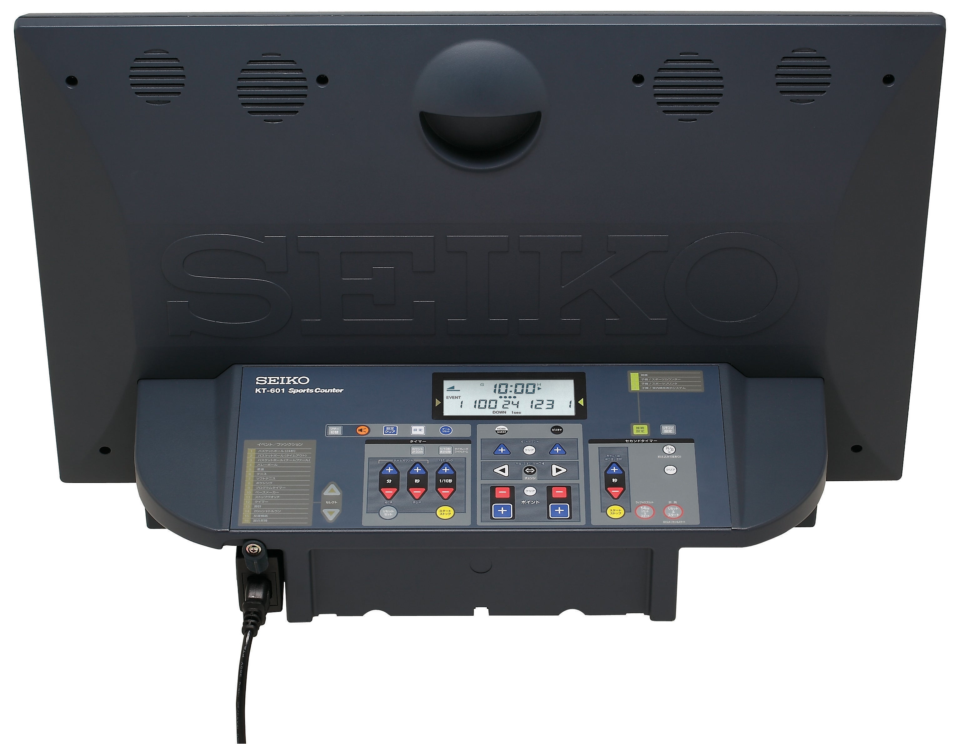 SEIKO KT-601 - Table-Top Multi-Function Scoreboard