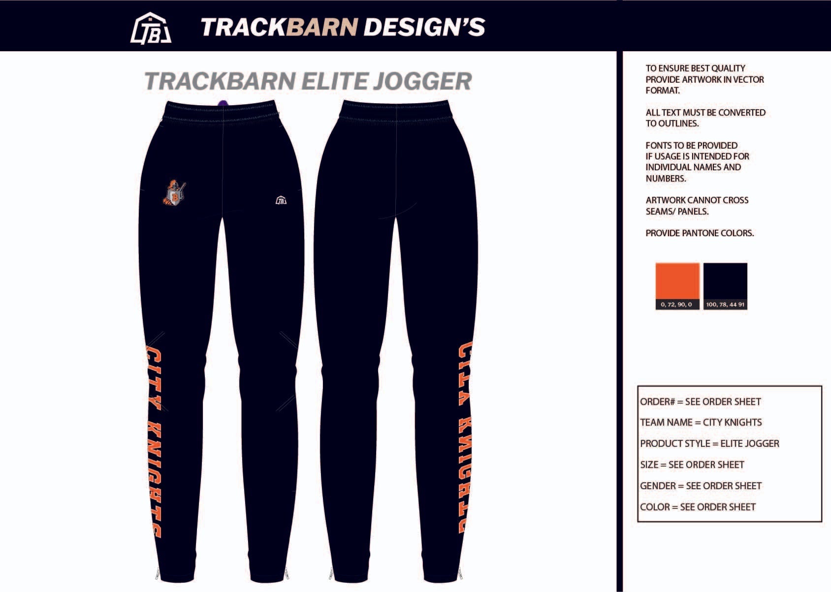 City - Knights - Adults Jogger - TrackBarn