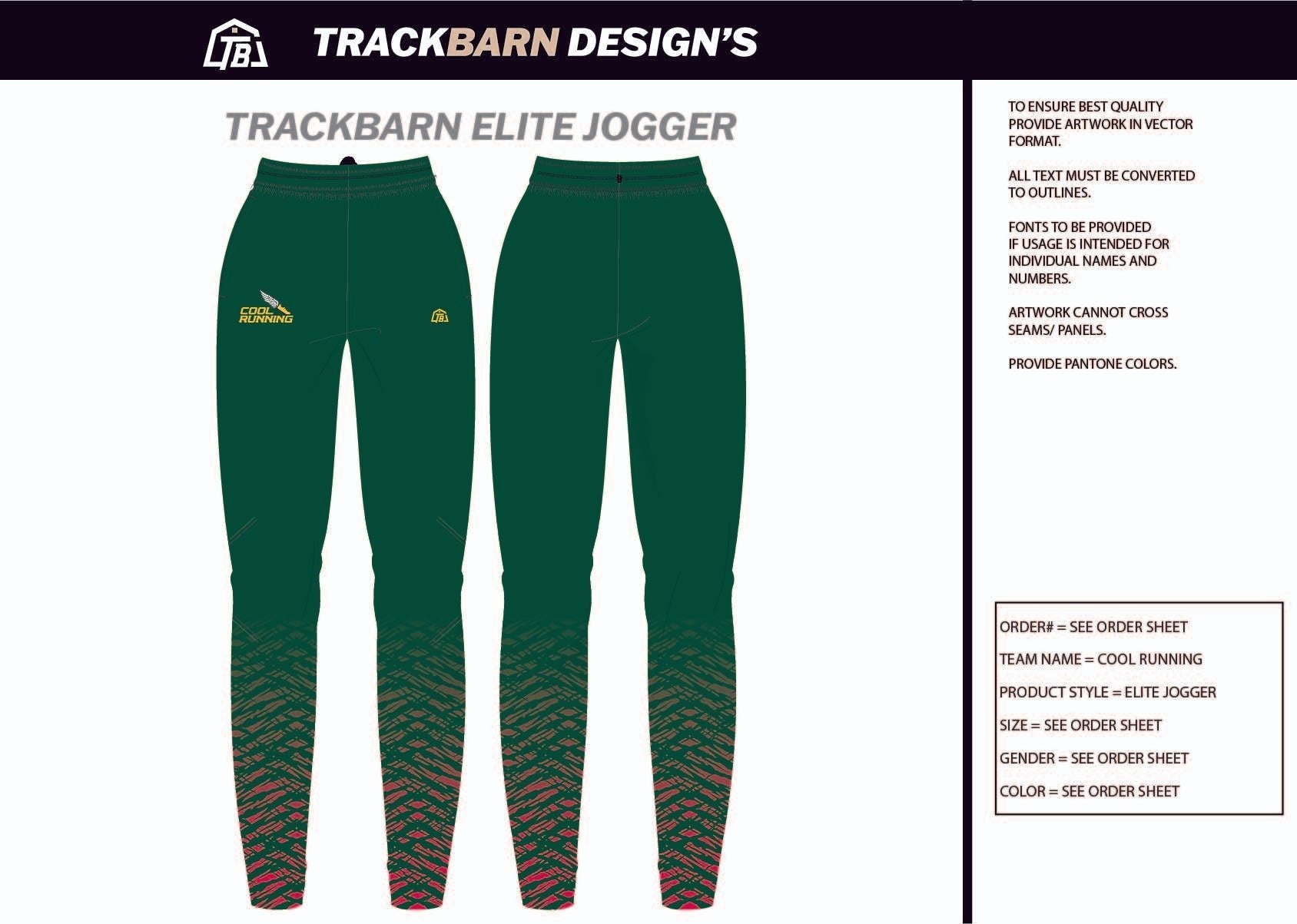 Cool - Running - Adults Jogger - TrackBarn