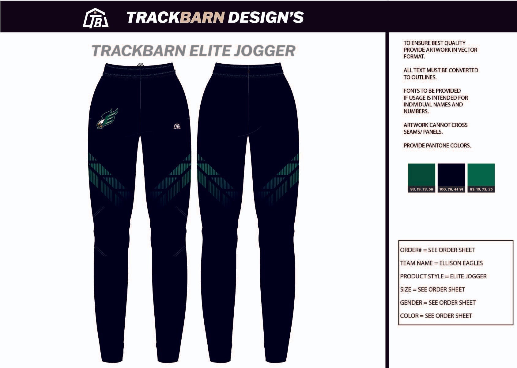 Ellison - Eagles - Adults Jogger - TrackBarn