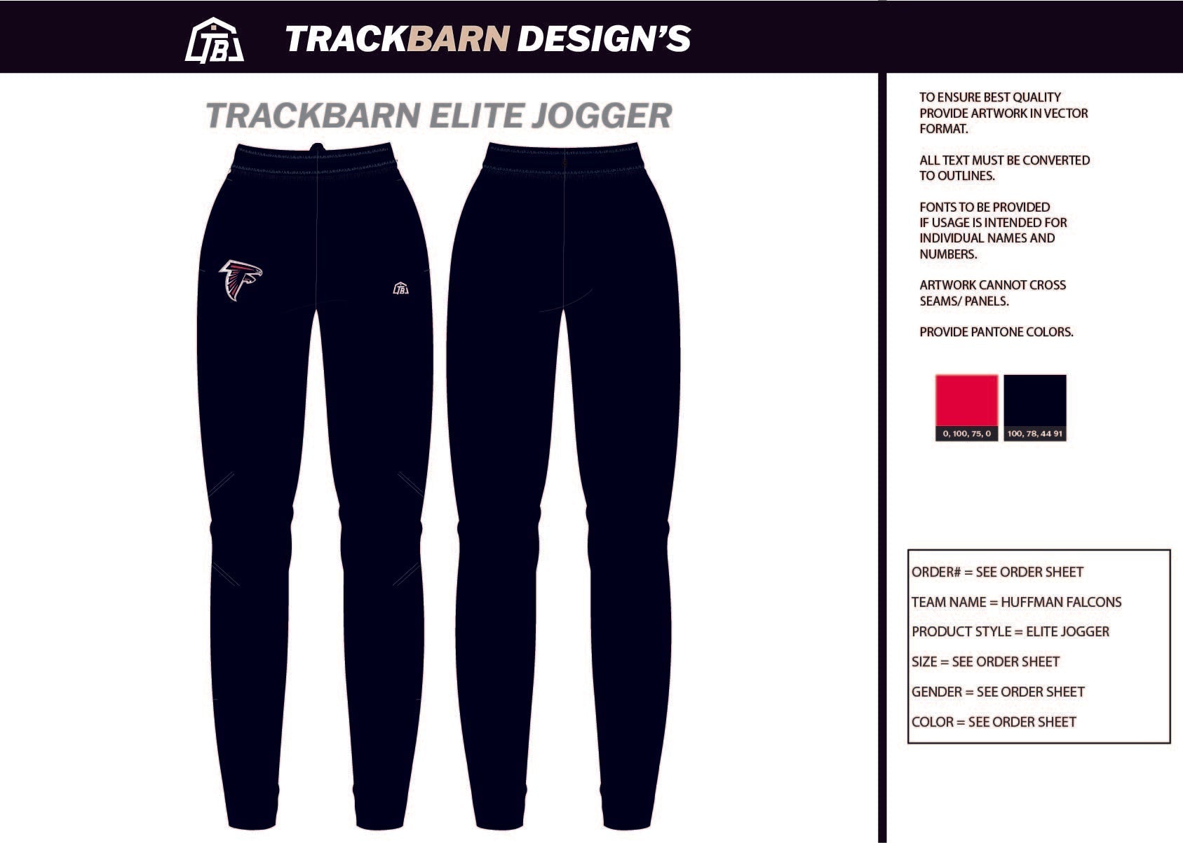 Huffman - Falcons - Adults Jogger - TrackBarn