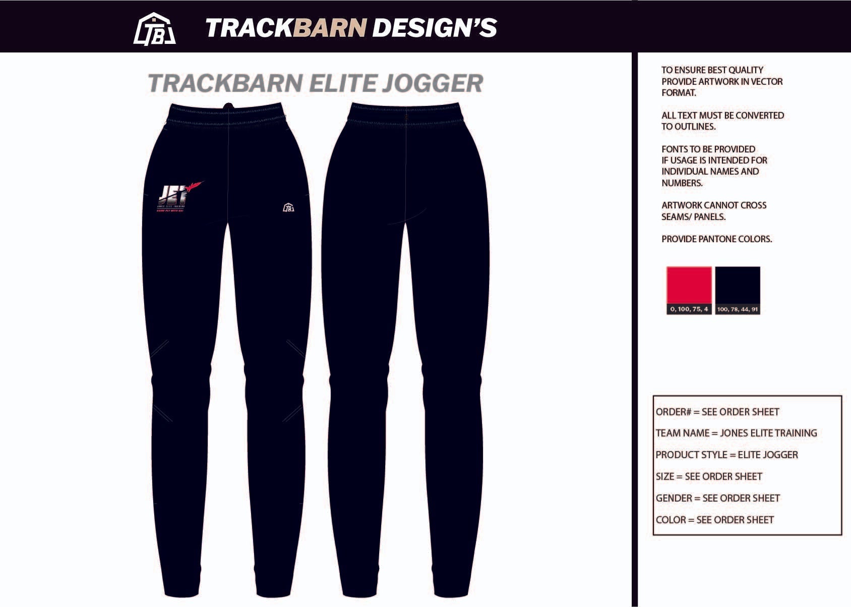 Jones - Elite - Training Adults Jogger - TrackBarn