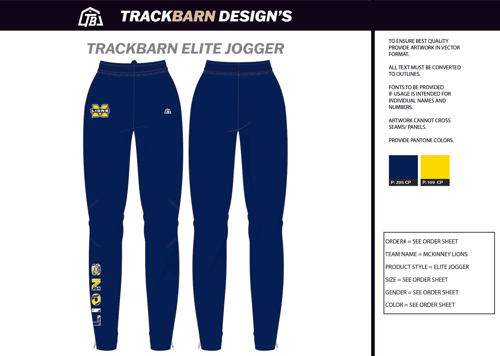 McKinney - Lions - Adults Jogger - TrackBarn