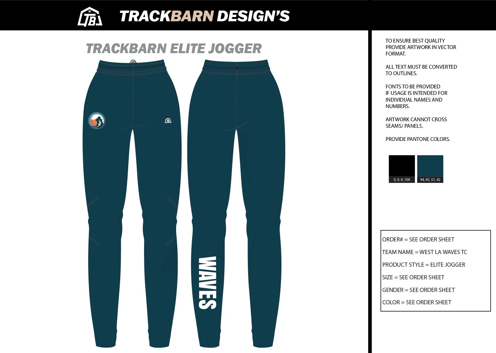 WLATC Adults Jogger - TrackBarn